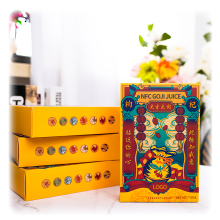 Chinese Specialty Goji Puree