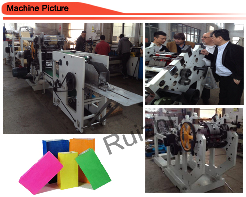 Block Bottom Paper Bag Making Machine