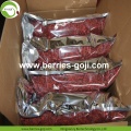 Vente en gros en usine Sun Dried New Harvest Wolfberry