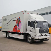 Mobile Stage Truck: Innovative Solutions for Outdoor Live Events with Advanced Lighting and Audio Systems