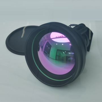 MWIR Continuous Zoom Lens