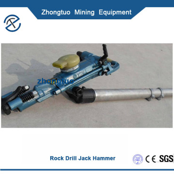 buy Rock Drill Jack Hammer