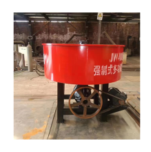 Hot Selling JW750 Pan Concrete Mixer: Electrical Concrete Mixer for Sale