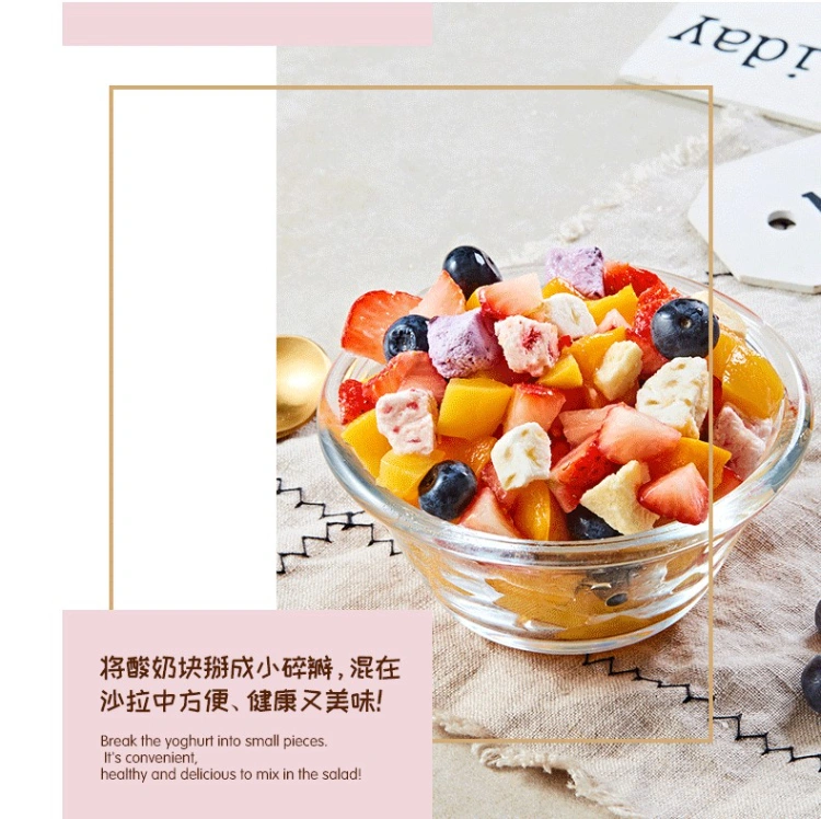 Healthy Snack with No Additive Freeze Dried Fruits Yogurt Cube