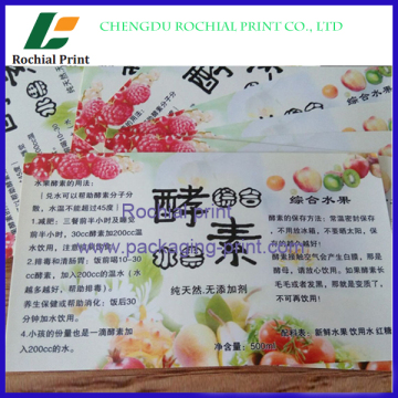 Factory price custom Packaging Logo Freezer Bag Labels