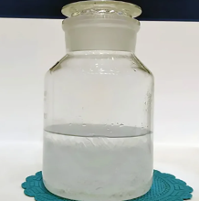 Ethylene Carbonate Reliable Industrial Solvent EC