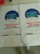 Laminated Paper Bag for Chemical Solid Powder Packaging