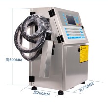 Automatic CIJ Inkjet Printer for QR Code and Batch Number Printing