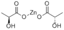 Zinc L-lactate CAS 103404-76-8