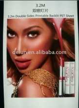 3.2M Blockout Banner (Two Sides Prints)