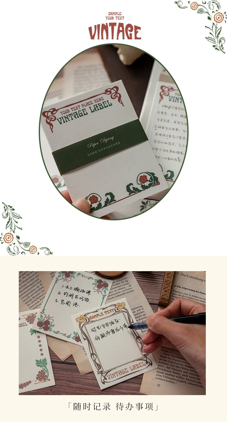 30PCS Per Set Retro Design Memo Paper