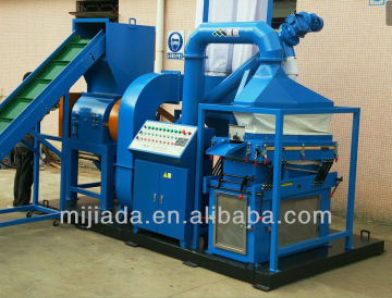 2013 Waste Cable recycling Machine