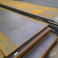 3mm 4mm 5mm carbon steel plate