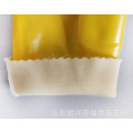 Yellow PVC dipping Cotton lining gloves