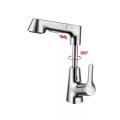 Convenient 360° Adjustable Pull-Out Basin Faucets