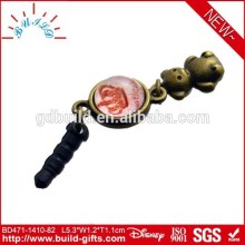 interesting phone dust plug charm