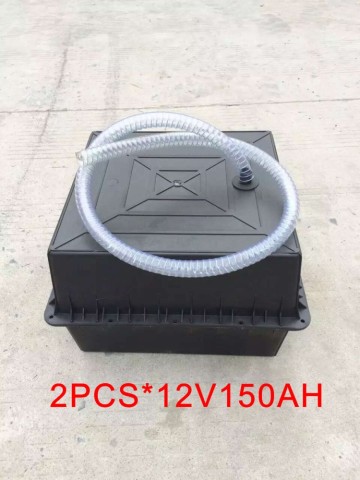 2PCS*150A Solar Battery Ground Box Underground Solar Waterproof Battery Box