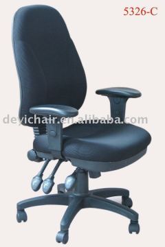 fabric computer chairs 5326-C
