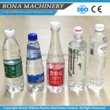 Bona PET Water Bottle Making Machine | Water Bottle Blowing Machine