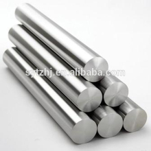 Nickel chrome bar