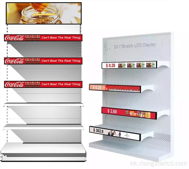 Слайдтың жиегі созылған LCD