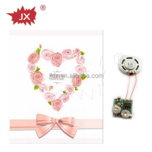 Mini Speaker Sound Module for Greeting Cards & Wedding Invitation Chips