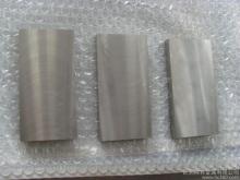 Pure Tungsten Plate Stock