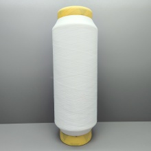 Search Cheap Mono Yarn DTY Paper Tubes 15D-50D