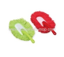 Microfiber Car Hand Duster?