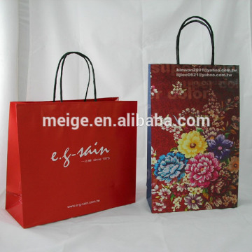 snack bag/snack food bag/snack packing bag