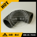 KOMATSU PC400-7 AIR CLEANER HOSE 208-01-72161
