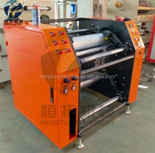 Full automatic silicon paper rewinding machine