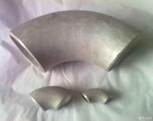 Aluminium Alloy Elbows 90degree Aluminium Bends