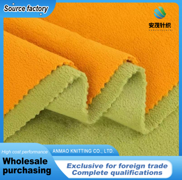 75D Double-sided Plain Fabric
