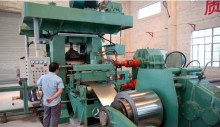 Aluminum Strip Rolling Machine