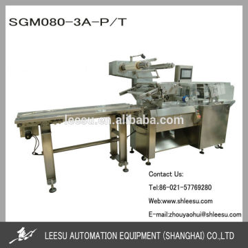 SGM080-3A-P/T Full Servo Driven Horizontal Pillow Toast Packing Machine