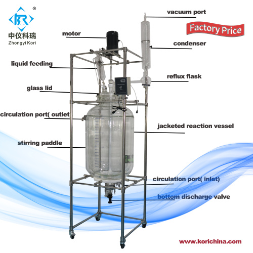 Réacteur en verre chemisé d&#39;usine pilote 100L 200L