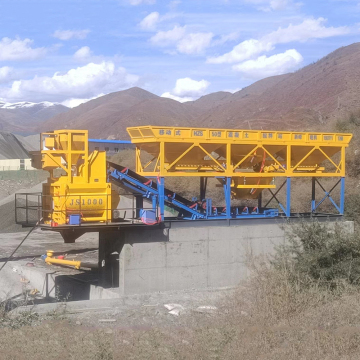 Mini Series Concrete Mixing Plant 50cbm/hour
