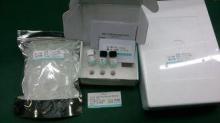 Hospital / Lab HS-CRP Specific Protein Analyzer 0.4-350mg/L