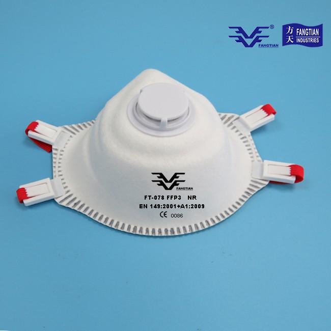 Dust Mask with Breath Valve Dust Mask with Breath Valve