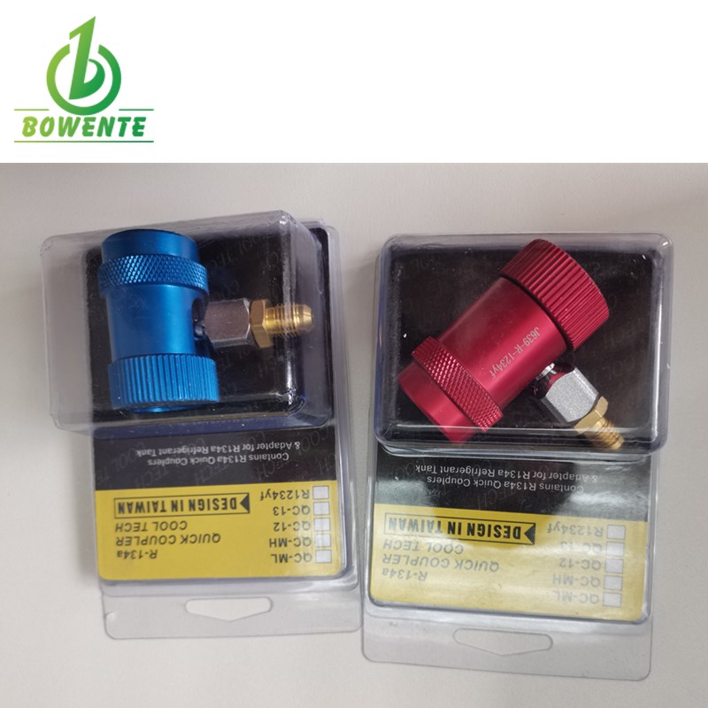 Auto Ac Quick Coupler Auto Ac Quick Coupler