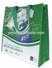 Custom print laminated PP shopping woven bag