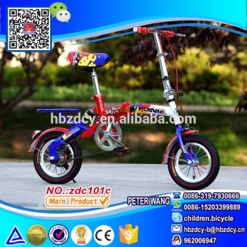 12 inch folding kids bicycles with alloy rim kids folding bikes