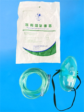 Disposable medical oxygen mask