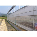 Welded Wire Mesh Fence