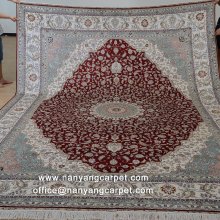 9'x12' ?Handwoven Oriental Persian Silk Carpet