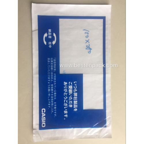 Plastic Colored Mailing Bags