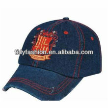 flat straw baseball caps