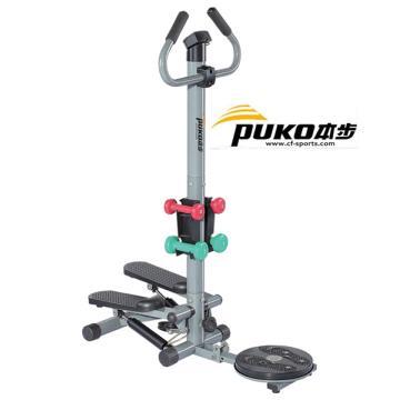 Multi Function Exercise Steppers CF-812E