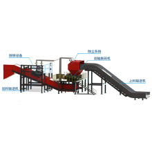 Factory Supply Plastic Garbage Derived Fuel RDF Briquette Press Machine